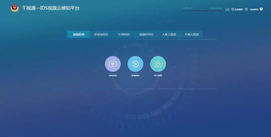1545301013106331.jpg 微信图片_20181220160209.jpg