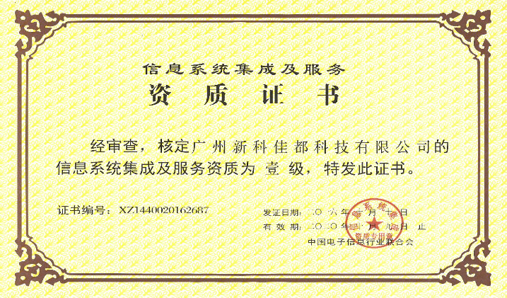 1545969139297263.png image.png
