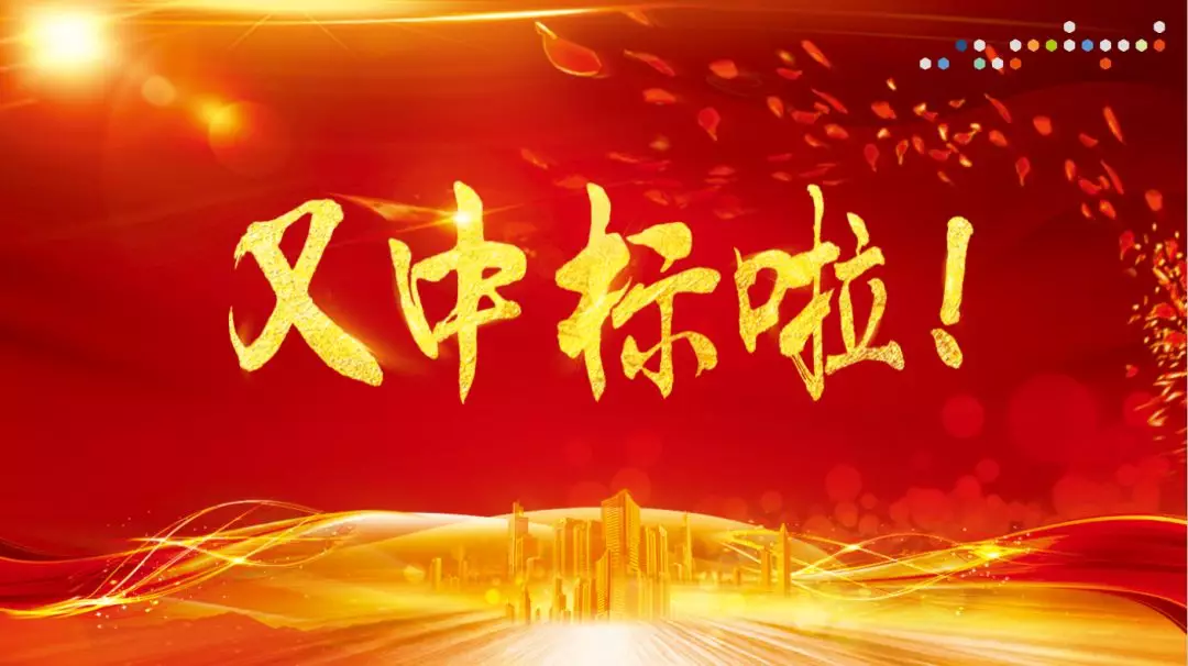 图片5.png