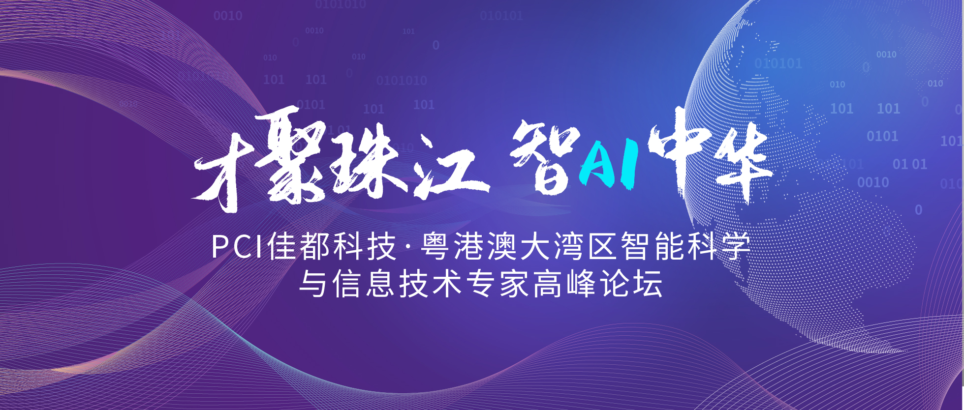 1561602586762221.jpg 微信图片_20190626173213.jpg