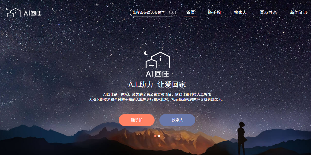 1562039449623917.png 图片8.png