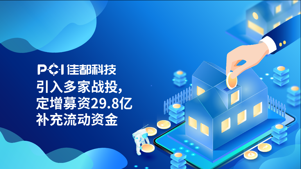 1582799746139939.png 微信图片_20200227172349.png