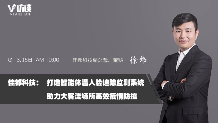 1583144198185294.jpg 微信图片_20200302165418.jpg