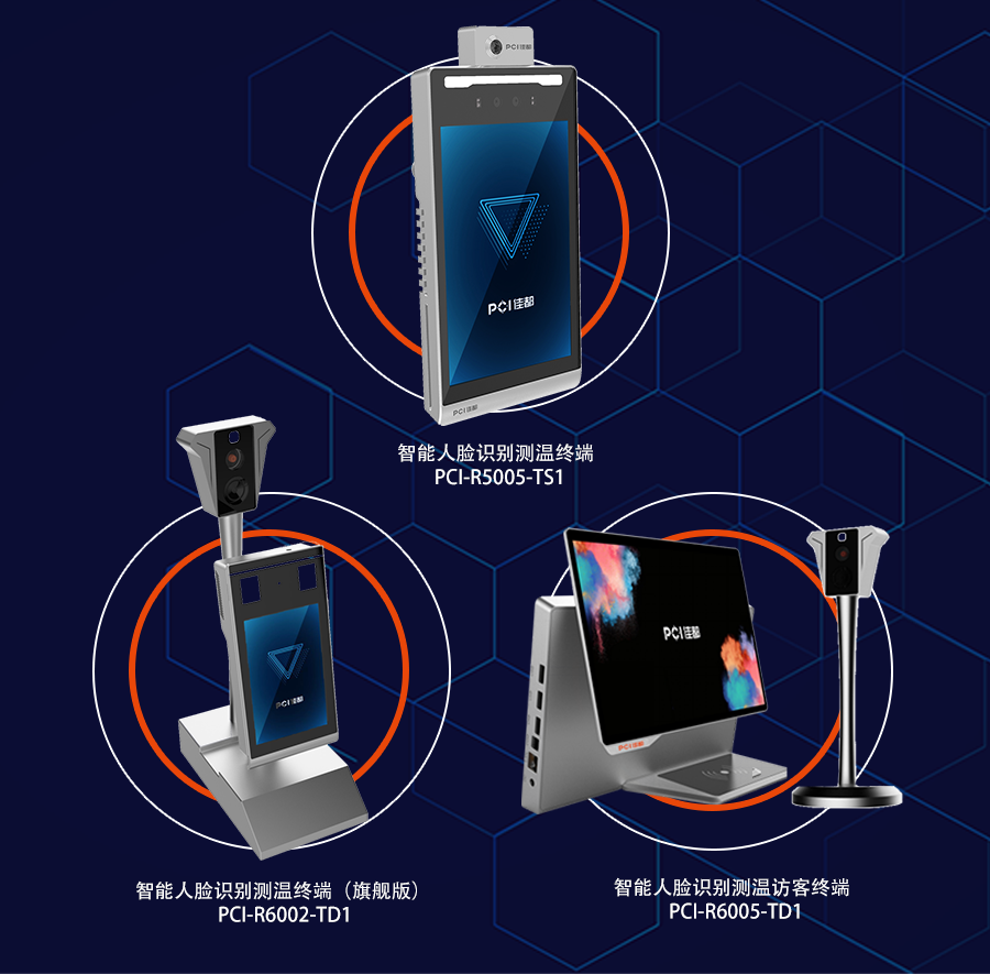 1585899533119826.png 微信图片_20200403135505.png