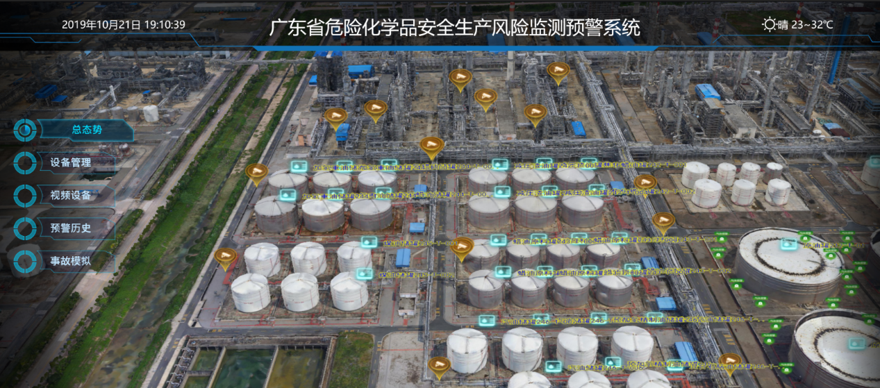 1586864276579853.png 图片3.png