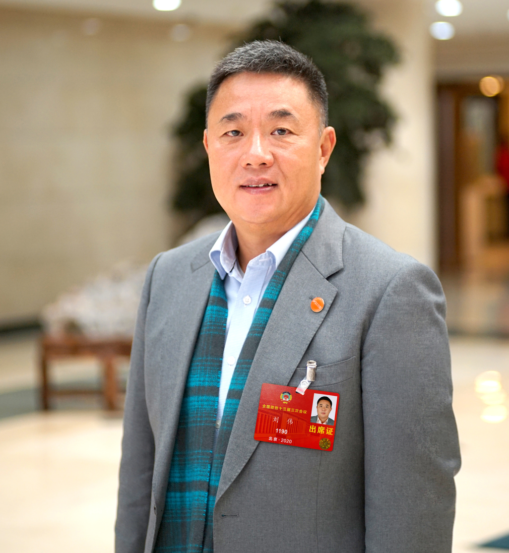 1589979620202593.png 微信图片_20200520173948.png