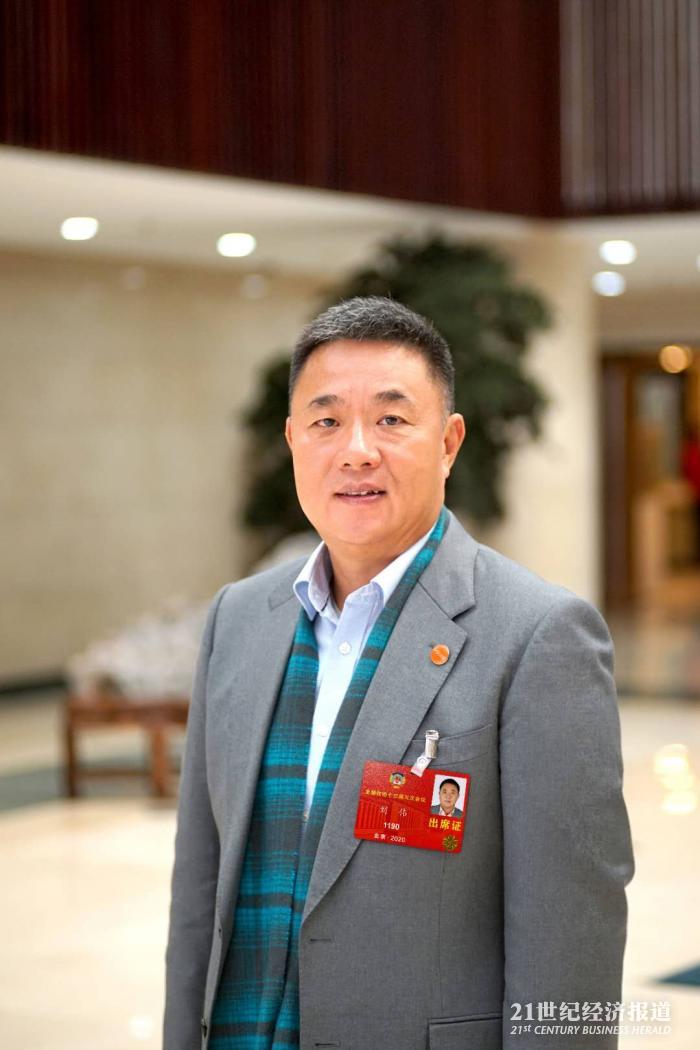 1590419170600379.jpg 微信图片_20200524160611.jpg
