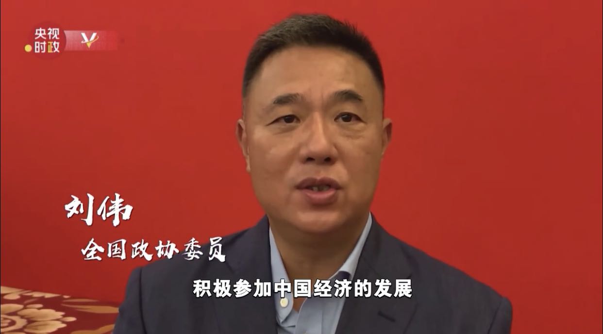 1590419637110763.jpg 微信图片_20200524183259.jpg