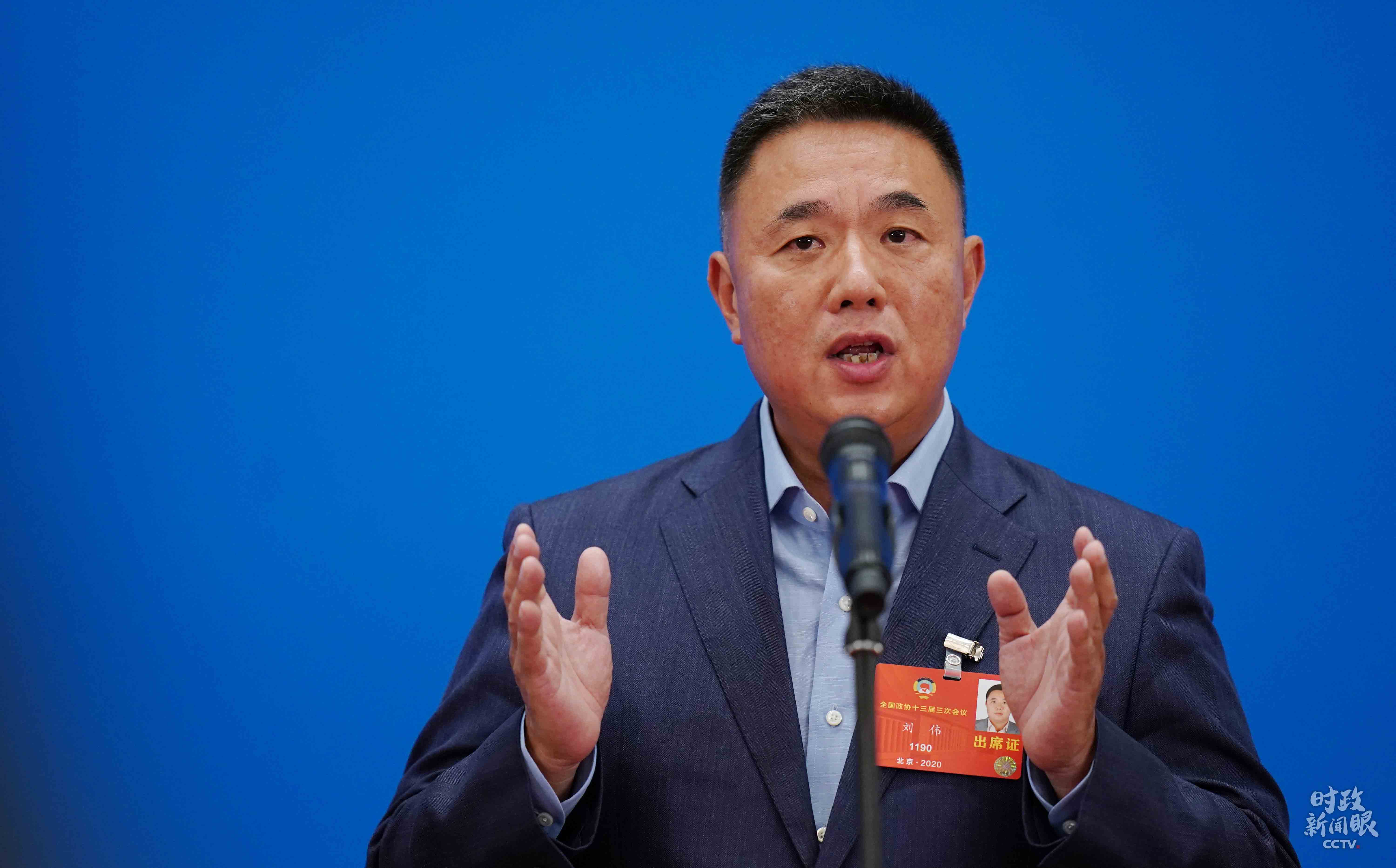 1590419658140262.jpg 微信图片_20200524141859.jpg