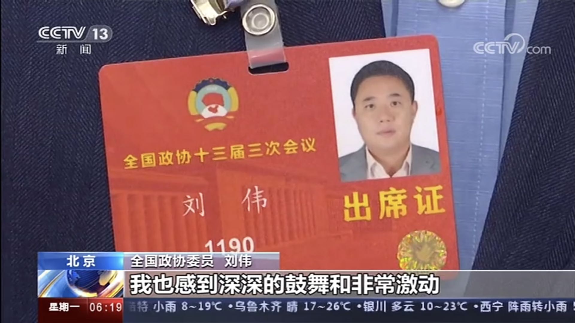 1590461688116981.jpg 微信图片_20200525152203.jpg