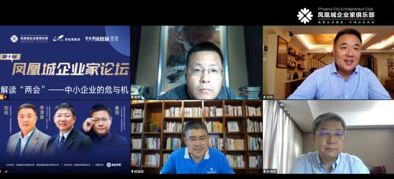 1594087645758607.png 图片1.png