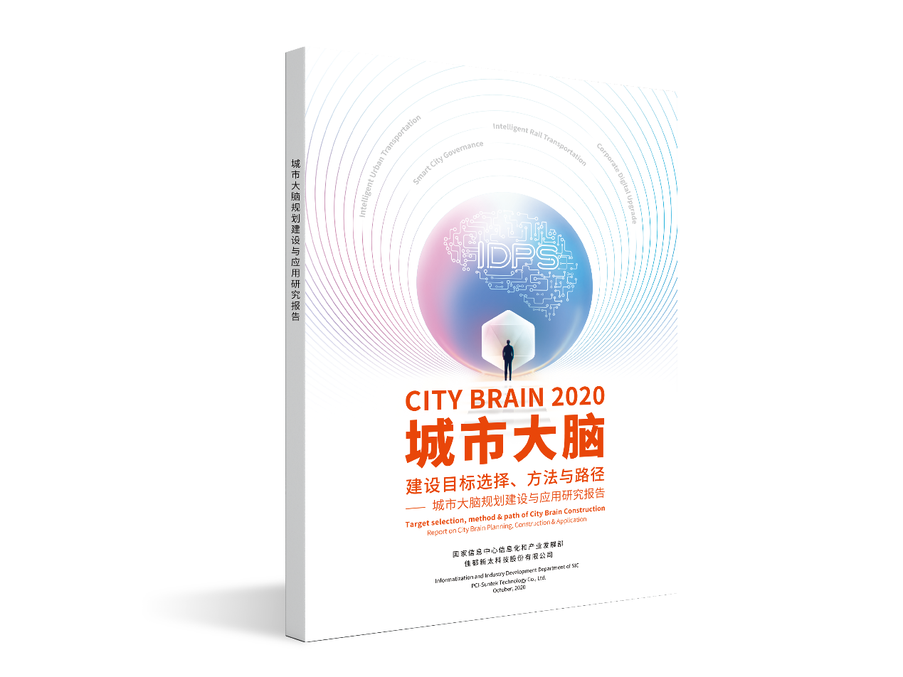 1605666772573312.png 图片2.png
