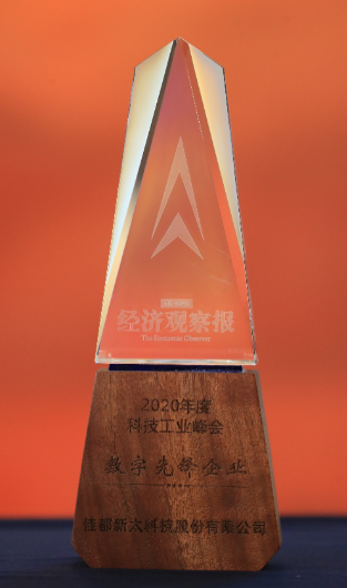 1608713610122016.png image.png