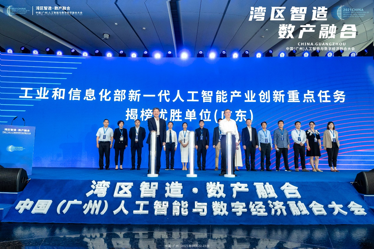 1619504741110247.png 图片2.png