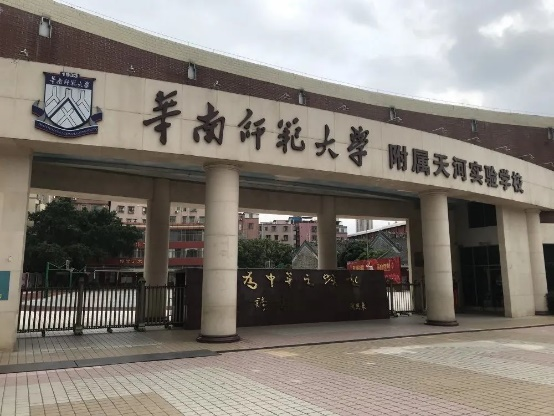 1623118608764846.png 图片4.png