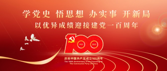 1625034070118604.jpg 1625032143(1).jpg