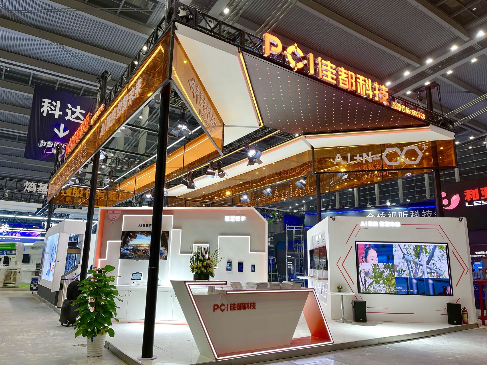1640845741423863.jpg 微信图片_20211226225934.jpg