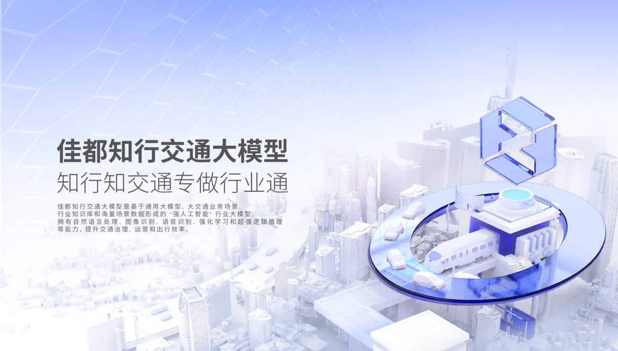 1697698383548009.png 图片2.png