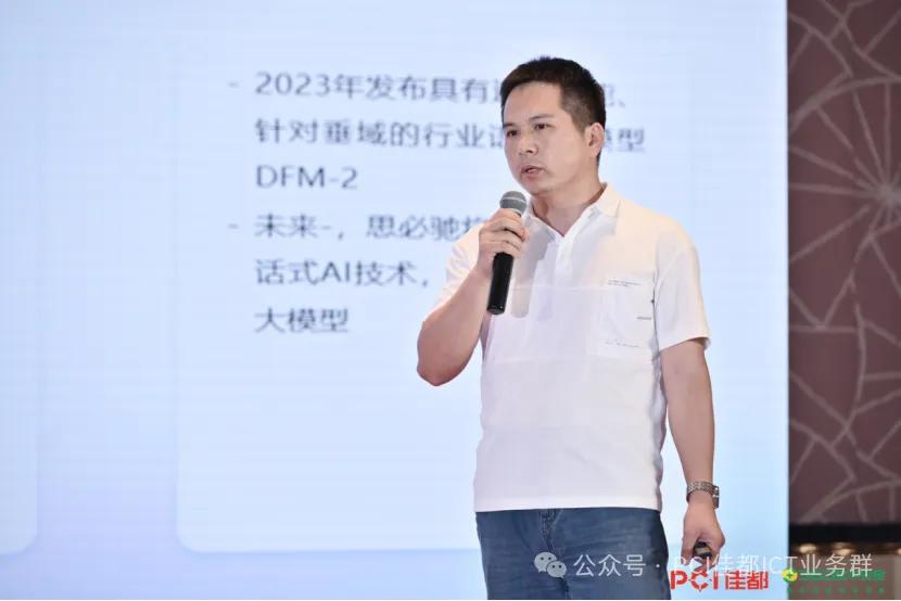 1716450274410092.jpg 图片18.jpg