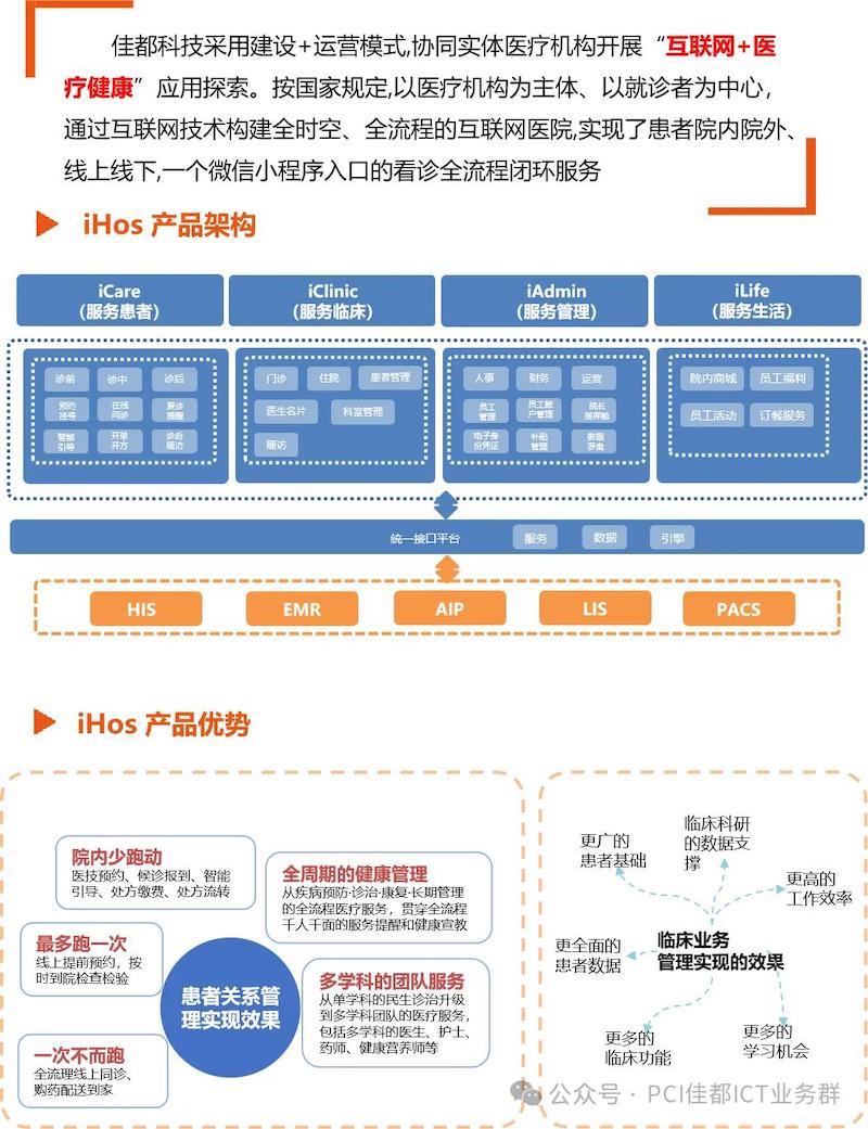 1716451865683172.jpg 图片37.jpg