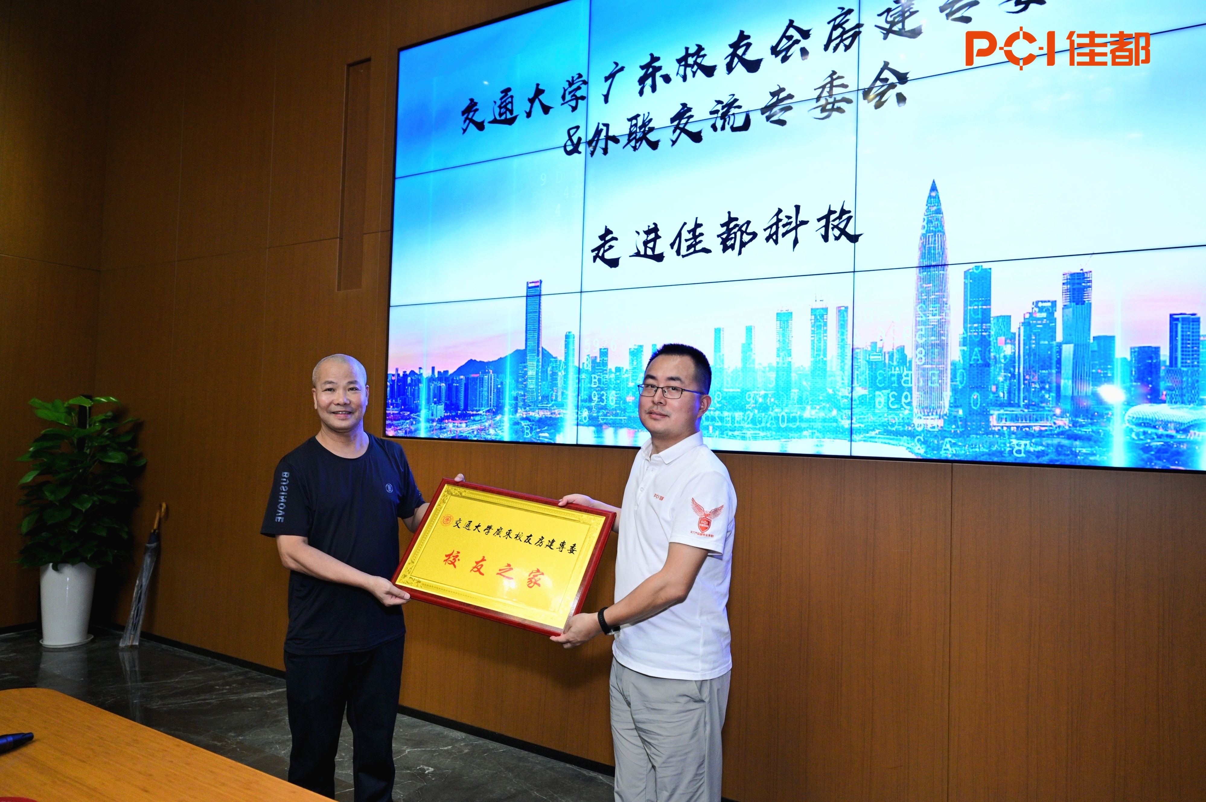 1725878042558380.jpg 微信图片_20240909180536.jpg